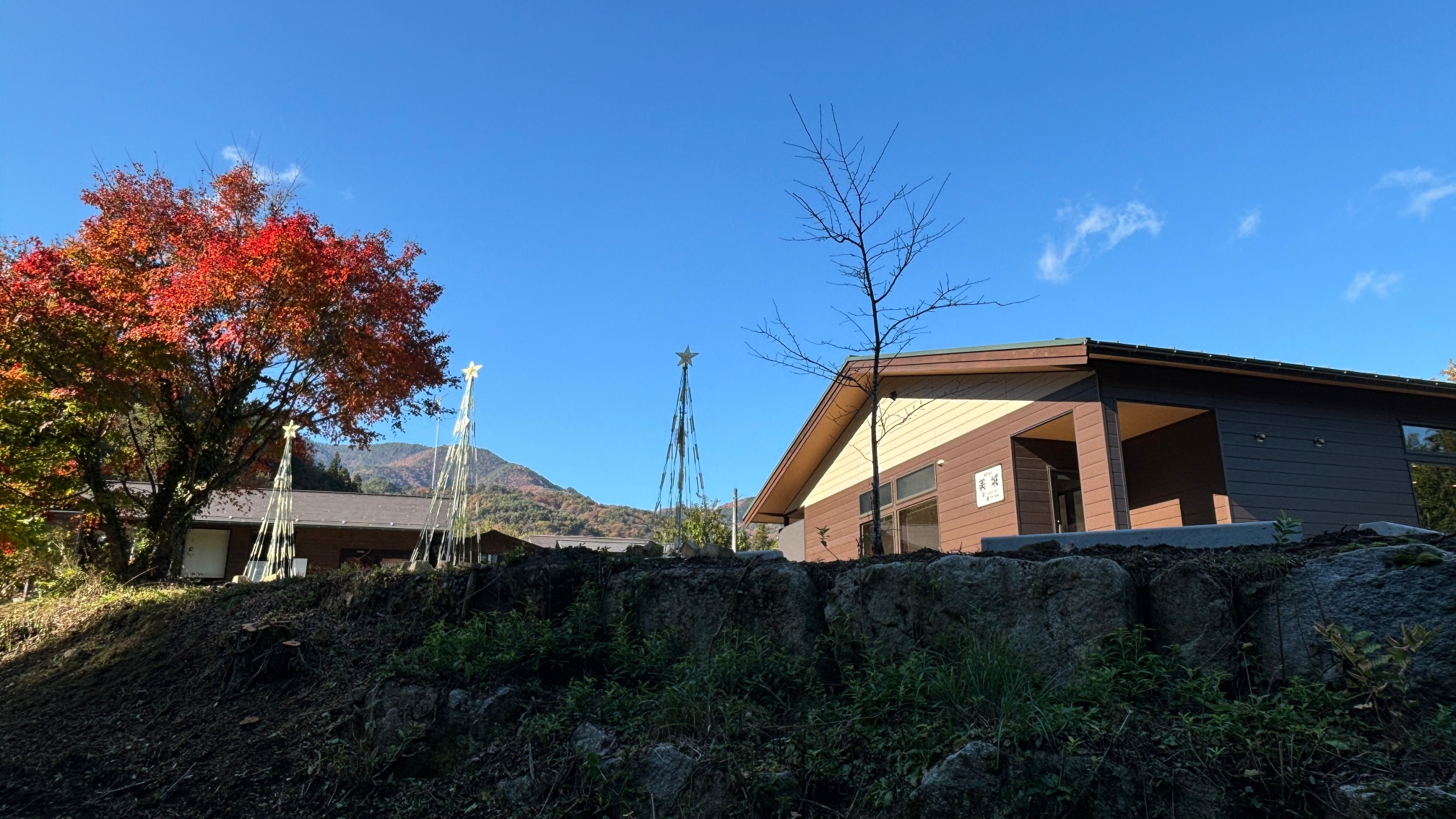 美城 — 長野県飯田市山本 外観