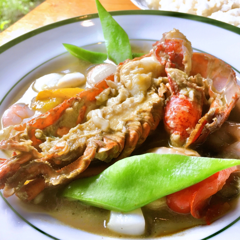 オマール海老・魚介のマイルドグリーンカレー